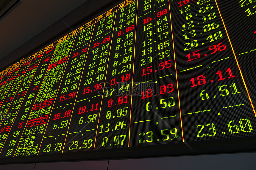 广州“商转公贷款”迎首位申请者,每年还贷少3000余元