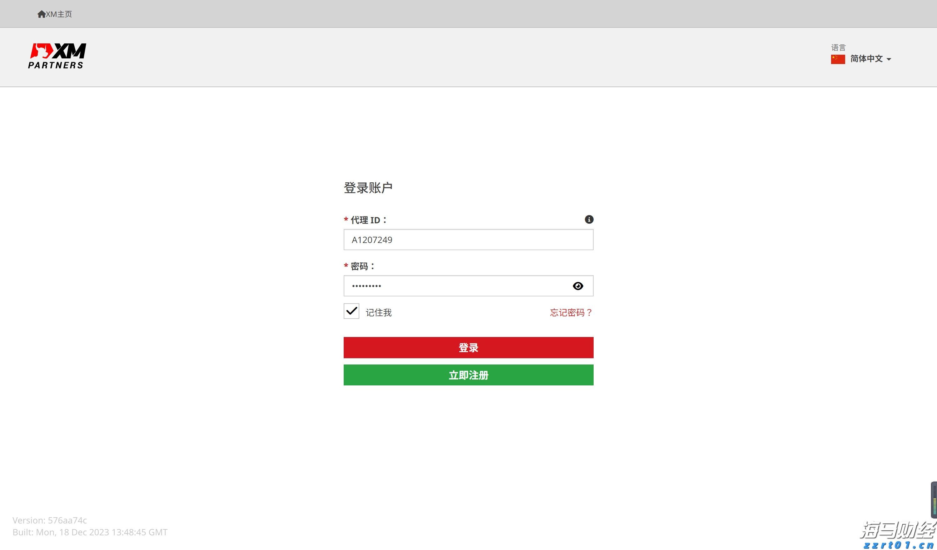 市场复苏迅猛!基金产品新发布速度显著提升 7月创年内新记录