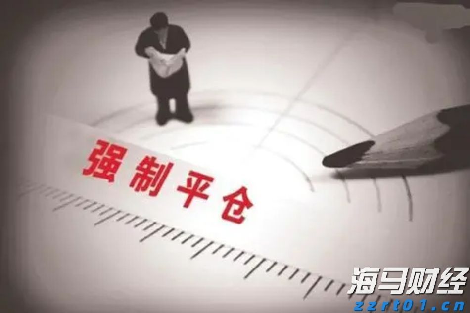 泰康人寿安徽分公司提醒您:理性投资,护航有方