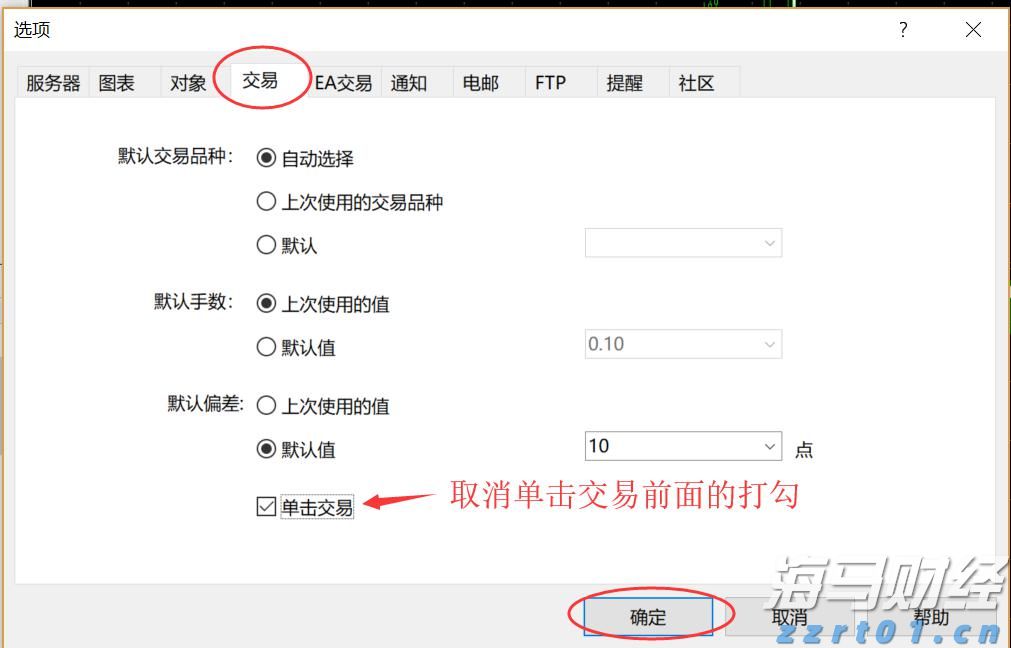 我市“高效办成一件事”服务场景扩容12%